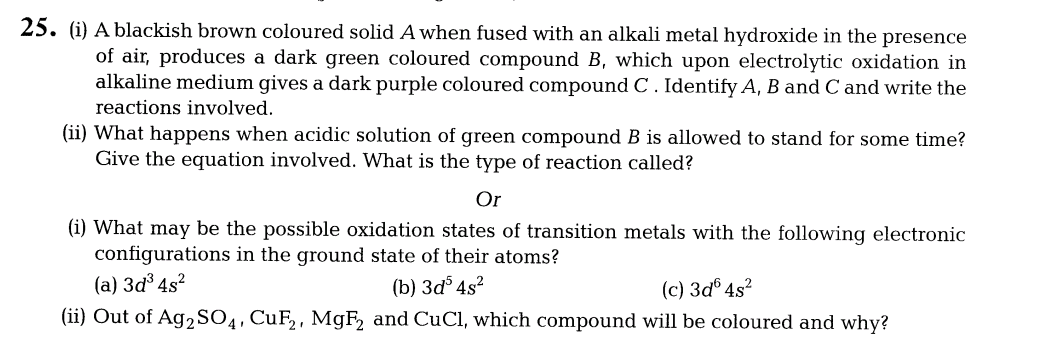 CBSE Sample Papers for Class 12 SA2 Chemistry Solved 2016 Set 9-8