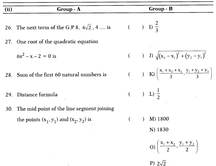 ap-ssc-10th-class-maths-1-model-paper-2015-16-english-medium-set-10-b26-30