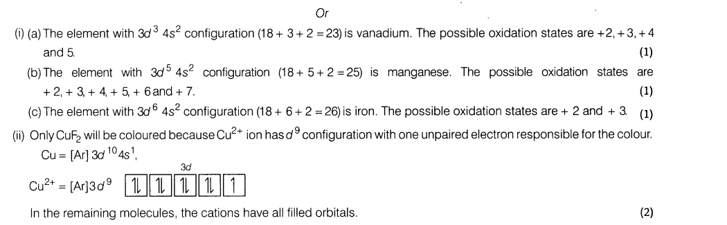 CBSE Sample Papers for Class 12 SA2 Chemistry Solved 2016 Set 9-52