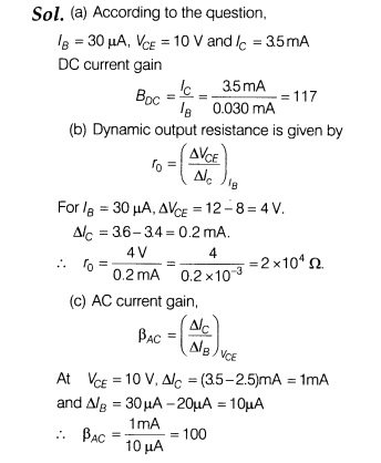 CBSE Sample Papers for Class 12 SA2 Physics Solved 2016 Set 4-53