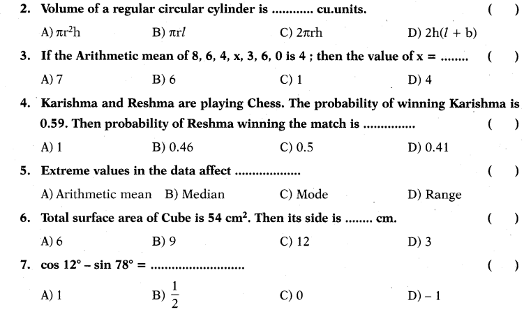 ap-ssc-10th-class-maths-1-model-paper-2015-16-english-medium-set-2-b2-7