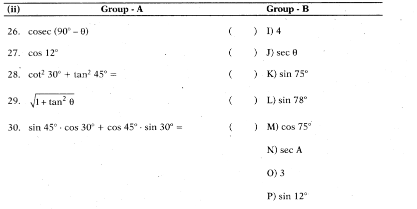 AP SSC 10th class Maths 2 Model paper 2015-16 English Medium Set 6-17