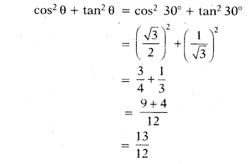 ap-ssc-10th-class-maths-1-model-paper-2015-16-english-medium-set-2-19.2
