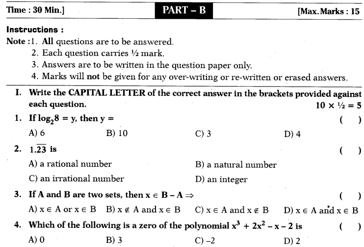 ap-ssc-10th-class-maths-1-model-paper-2015-16-english-medium-set-10-b1-4