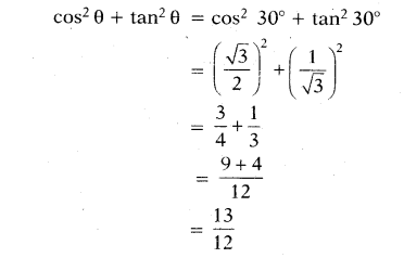 ap-ssc-10th-class-maths-2-model-paper-2015-16-english-medium-set-2-A19.2