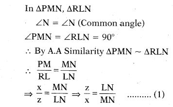 ap-ssc-10th-class-maths-2-model-paper-2015-16-english-medium-set-2-A15.2