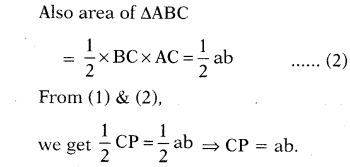 ap-ssc-10th-class-maths-1-model-paper-2015-16-english-medium-set-4-1.2
