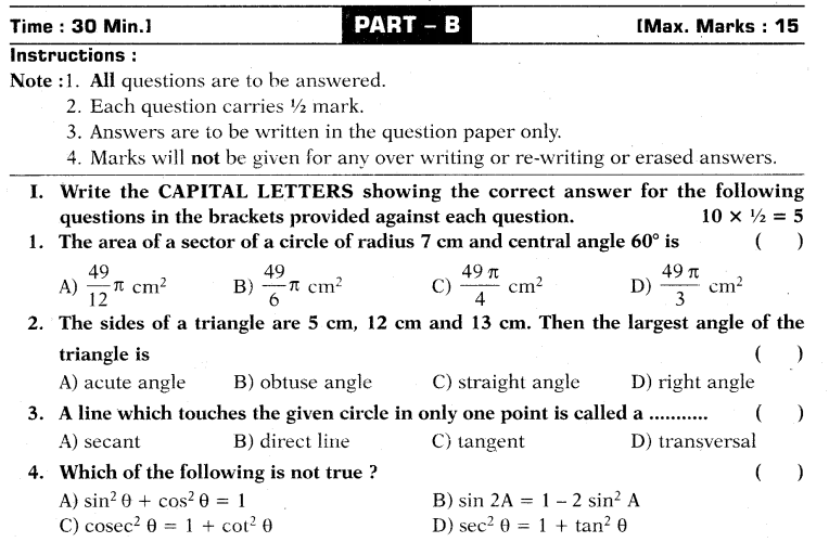 ap-ssc-10th-class-maths-2-model-paper-2015-16-english-medium-set-10-b1-4