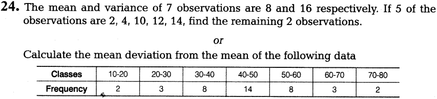 cbse-sample-papers-for-class-11-maths-solved-2016-set-2-q24