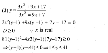 JEE Main Previous Year Papers Questions With Solutions Maths Quadratic Equestions And Expressions-42