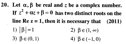 JEE Main Previous Year Papers Questions With Solutions Maths Complex Numbers-20