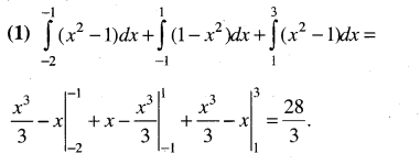 jee-main-previous-year-papers-questions-with-solutions-maths-indefinite-and-definite-integrals-50