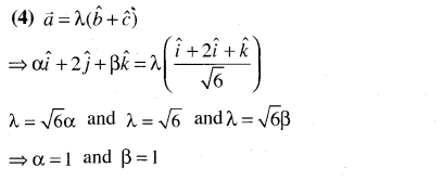 jee-main-previous-year-papers-questions-with-solutions-maths-vectors-70