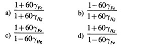 JEE Main Previous Year Papers Questions With Solutions Physics Properties of Matter-6