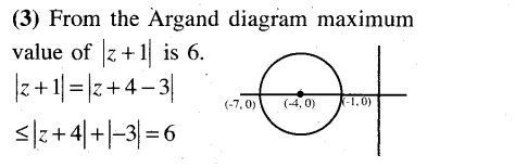 JEE Main Previous Year Papers Questions With Solutions Maths Complex Numbers-37