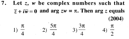 JEE Main Previous Year Papers Questions With Solutions Maths Complex Numbers-7