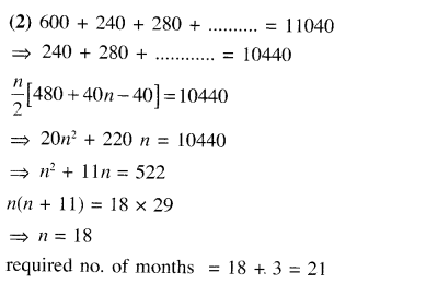 JEE Main Previous Year Papers Questions With Solutions Maths Sequences and Series-42