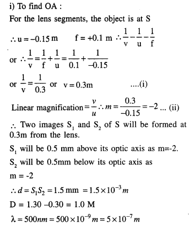 jee-main-previous-year-papers-questions-with-solutions-physics-optics-99-1
