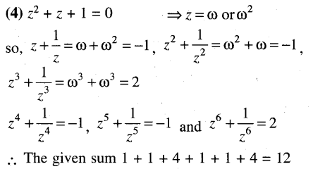 JEE Main Previous Year Papers Questions With Solutions Maths Complex Numbers-36