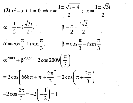 JEE Main Previous Year Papers Questions With Solutions Maths Quadratic Equestions And Expressions-48