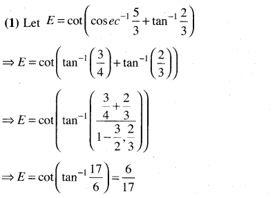 jee-main-previous-year-papers-questions-with-solutions-maths-trignometry-62