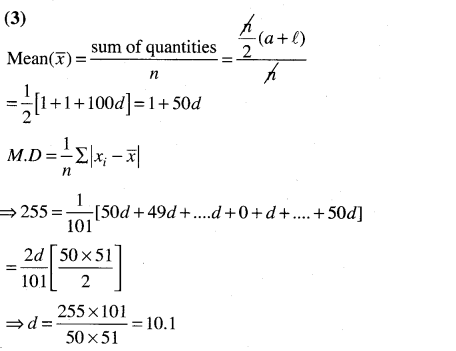 jee-main-previous-year-papers-questions-with-solutions-maths-statistics-and-probatility-70