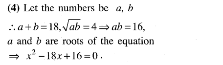 JEE Main Previous Year Papers Questions With Solutions Maths Quadratic Equestions And Expressions-32