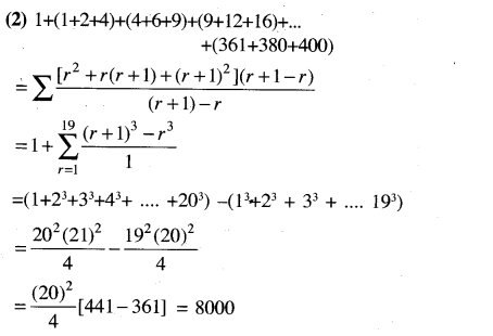 JEE Main Previous Year Papers Questions With Solutions Maths Binomial Theorem and Mathematical Induction-53