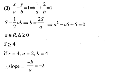 jee-main-previous-year-papers-questions-with-solutions-maths-cartesian-system-and-straight-lines-57