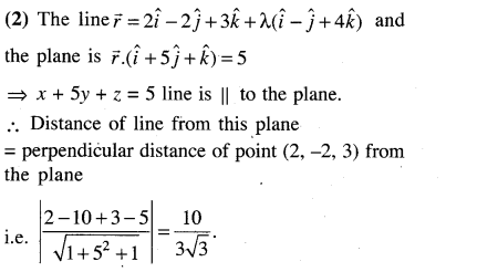 jee-main-previous-year-papers-questions-with-solutions-maths-vectors-60