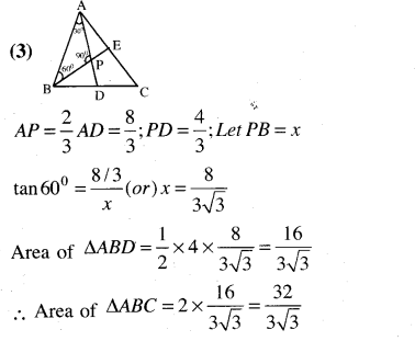 jee-main-previous-year-papers-questions-with-solutions-maths-trignometry-43
