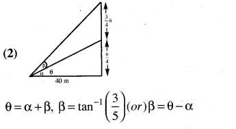 jee-main-previous-year-papers-questions-with-solutions-maths-trignometry-45