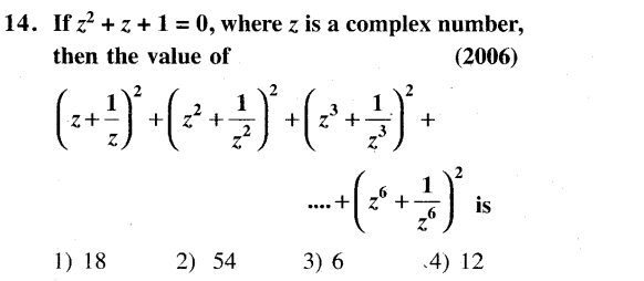 JEE Main Previous Year Papers Questions With Solutions Maths Complex Numbers-14