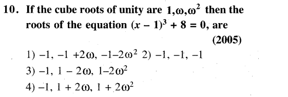JEE Main Previous Year Papers Questions With Solutions Maths Complex Numbers-10