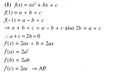 JEE Main Previous Year Papers Questions With Solutions Maths Sequences and Series-29