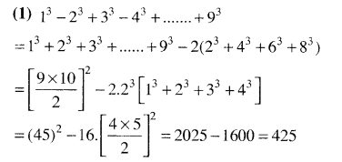 JEE Main Previous Year Papers Questions With Solutions Maths Sequences and Series-26