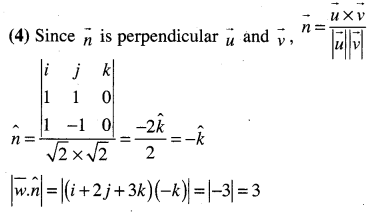 jee-main-previous-year-papers-questions-with-solutions-maths-vectors-52