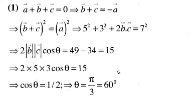 jee-main-previous-year-papers-questions-with-solutions-maths-vectors-41