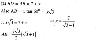 jee-main-previous-year-papers-questions-with-solutions-maths-trignometry-61