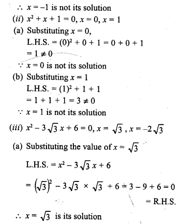 RD Sharma Solutions Class 10 Chapter 8 Quadratic Equations 