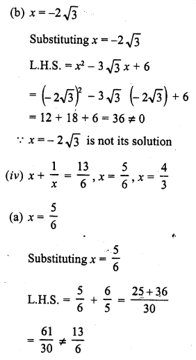 RD Sharma Class 10 Pdf Chapter 8 Quadratic Equations 