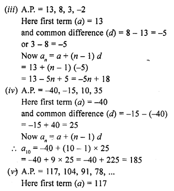 RD Sharma Class 10 Chapter 9 Arithmetic Progressions 