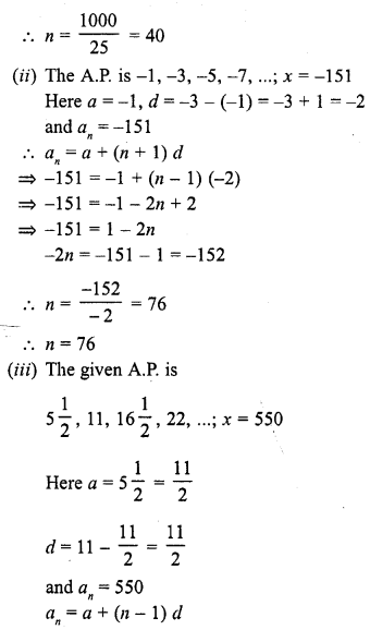 RD Sharma 10 Class Solutions Chapter 9 Arithmetic Progressions 