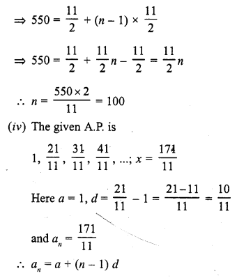 RD Sharma Class 10 Textbook PDF Chapter 9 Arithmetic Progressions 