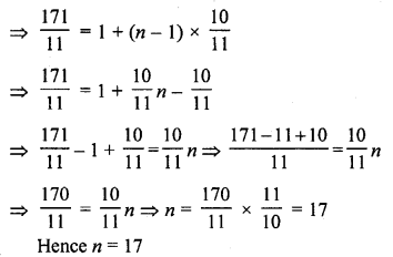 Maths RD Sharma Class 10 Solutions Chapter 9 Arithmetic Progressions 