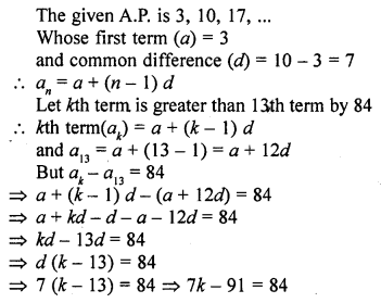 RD Sharma 10 Chapter 9 Arithmetic Progressions 