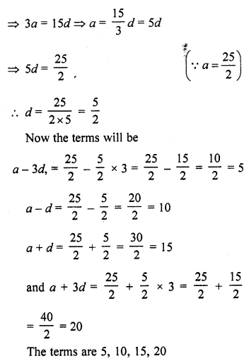 Arithmetic Progressions Class 10 RD Sharma 