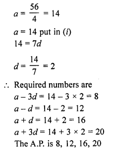 RD Sharma Class 10 Solutions Chapter 9 Arithmetic Progressions 
