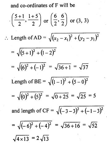 Maths RD Sharma Class 10 Solutions Chapter 14 Co-Ordinate Geometry