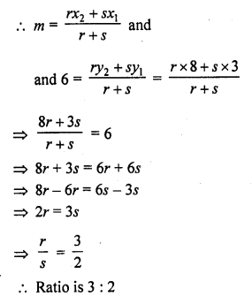 RD Sharma Maths Class 10 Solutions Pdf Free Download Chapter 14 Co-Ordinate Geometry